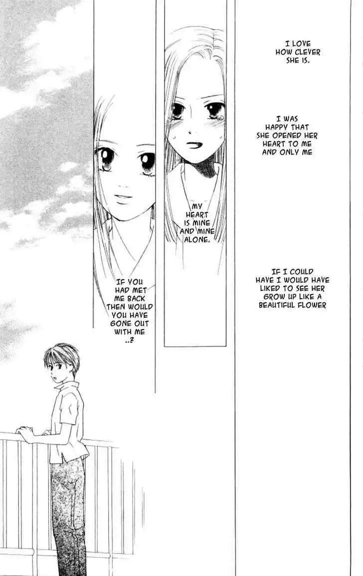 Kare Kano Chapter 44 21